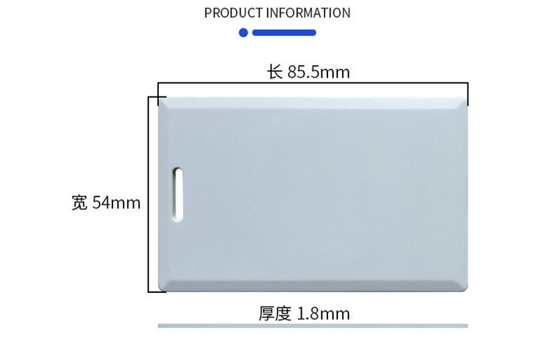 Kimlik kartı özel indüksiyon RFID mülk erişim kontrolü katılım TK4100 çip kalın kart 125k düşük frekans LF üyesi beyaz kart3