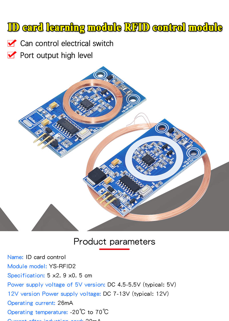 Kimlik kartı öğrenme modülü RFID okuma kartı 5V 12V G/Ç portu çıkışı 125K radyo frekansı mikrodenetleyici erişim kartı kaydırma DIY