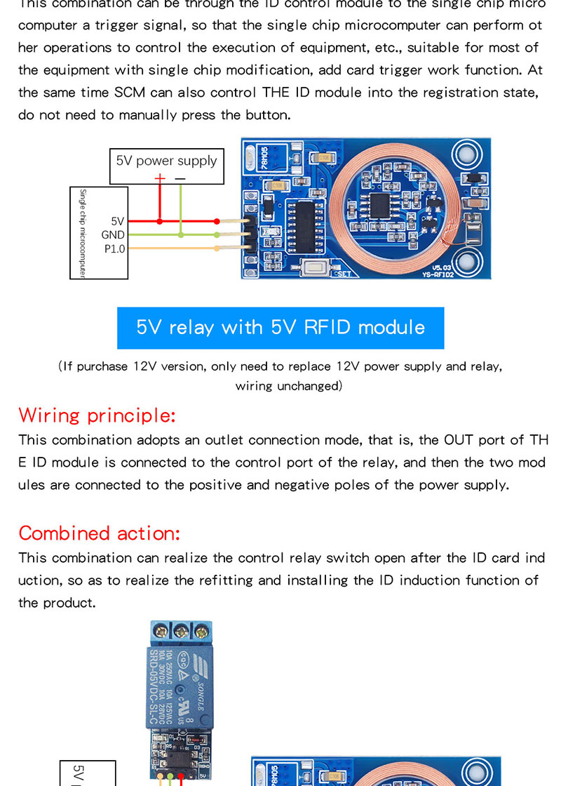 Kimlik kartı öğrenme modülü RFID okuma kartı 5V 12V G/Ç portu çıkışı 125K radyo frekansı mikrodenetleyici erişim kartı kaydırma DIY4