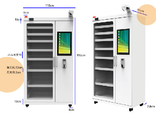 Güvenlik Alet Dolabı Elektrikli Alet Dolabı Akıllı Nem Alma RFID UHF Alet Dolabı Güç Dağıtım Odası Alet Dolabı3