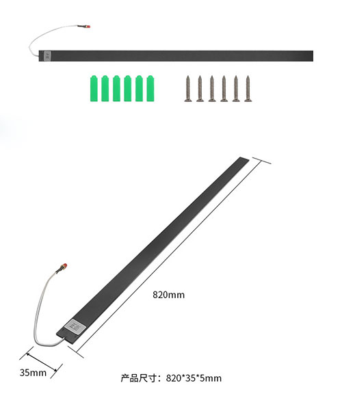 9dBi Gizli UHF RFID Şerit Anten Envanter Yönetimi Akıllı Satış Kabini için RFID Kart Okuyucusuna Bağlı