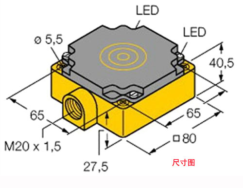 RS232 seri port AGV troley landmark RFID sensör taşıma robotu konumlandırma RFID etiket okuyucu 8