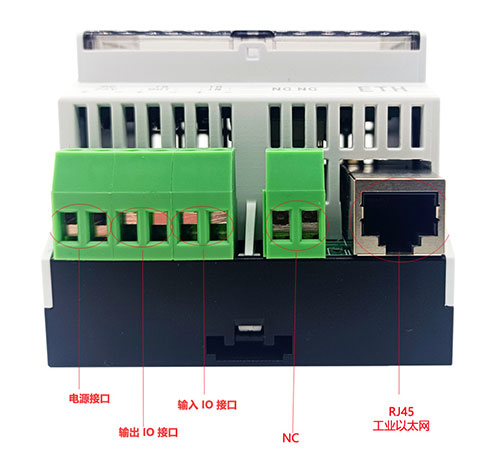 Modbus TCP dört kanallı yüksek frekanslı endüstriyel RFID okuyucu hassas alet otomatik üretim hattı kart okuyucu 6