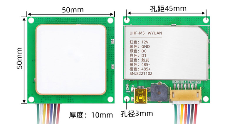 UHF RFID kart okuyucu modülü gömülü seramik anten RFID hepsi bir arada makine 4