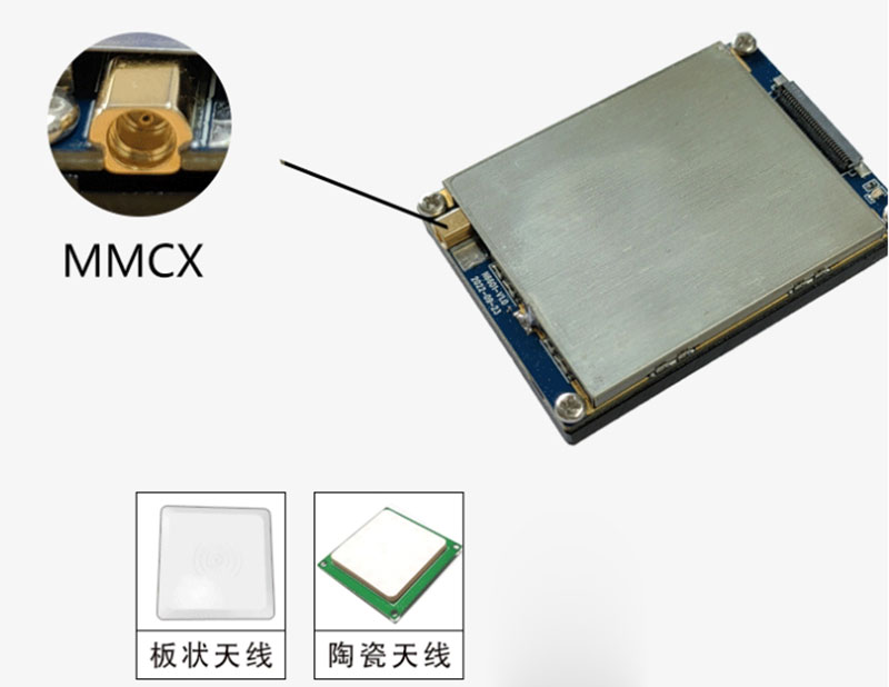 UHF rfid modülü uzun mesafe okuyucu çok kanallı radyo frekansı tanımlama modülü elektronik etiket okuyucu 4