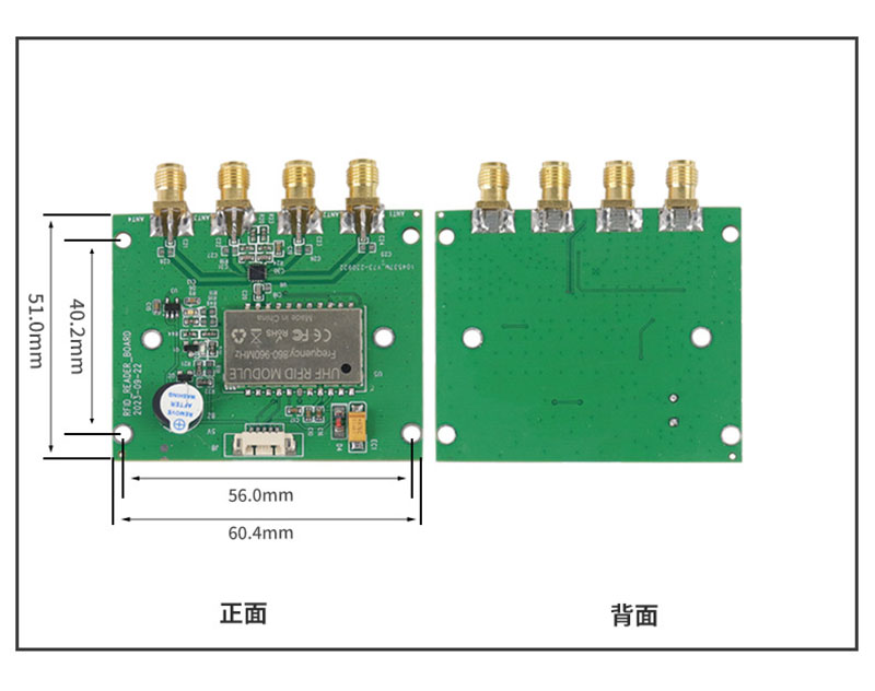 rfid ultra yüksek frekans modülü dört kanal UHF uluslararası evrensel radyo frekansı tanımlama okuyucu modülü dört anten modülü 2