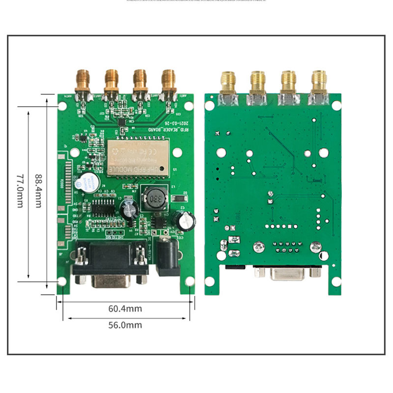 rfid ultra yüksek frekans modülü dört kanal UHF uluslararası evrensel radyo frekansı tanımlama okuyucu modülü dört anten modülü 3