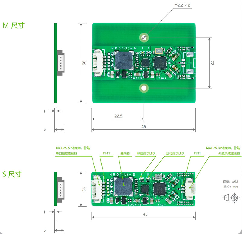 UART TTL seri port NFC okuma-yazma modülü RFID okuyucu-yazıcı modülü modülü NFC elektrikli araç kilidini açma LPCD 3