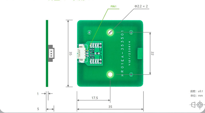 UART TTL seri port NFC okuma-yazma modülü RFID okuyucu-yazıcı modülü modülü NFC elektrikli araç kilidini açma LPCD 4