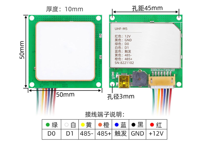 rfid radyo frekansı tanımlama modülü ultra yüksek frekans entegre okuyucu modülü TTL seri port WIFI kart okuyucu modülü