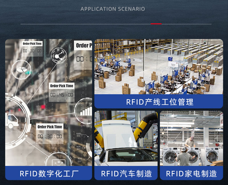 Endüstriyel yüksek frekanslı ultra yüksek frekanslı RFID okuyucu/yazıcı modbus istasyonu kart okuyucu POE kod taşıyıcı okuma kafası kaya sütunu 8